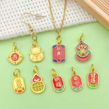 5/15pcs Chinese Style Blessings Charms Alloy Enamel Double-Sided Pendants Matte Gold Lucky Charms For DIY Bracelet Necklace Jewelry Making