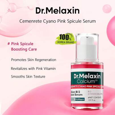Dr.Melaxin Cemenrete 30ml 蓝粉色尖刺精华液，水润质地，清爽不黏腻，修护受损肌肤，改善肤质，提亮肤色，韩国化妆品