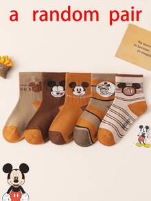 Disney 10/5 Authentic Mickey Mouse Family Children's Socks, Maillard Color Series, New Year's Gift Socks, Boys' Winter Socks, Mickey Cartoon Christmas New Year Animation Socks, Boys' Socks, Indoor Floor Socks, Creative Gift Socks, Socks For Children