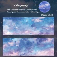 Conjunto Etori Life Night Island Starry Sky (1 unidade) - Fita adesiva para diário com estampa de céu estrelado, fogos de artifício e degradê em tons de azul e roxo, ideal para decorar cadernos, laptops, capas de celular, álbuns de fotos e projetos de scrapbooking. - Multicolorido - Ver 16