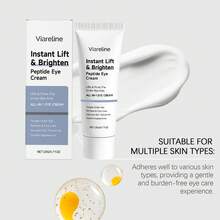 维亚瑞琳瞬效提拉亮白肽眼霜 - 多效合一抗衰老眼部护理，有效淡化皱纹、细纹，紧致肌肤，焕发年轻光彩 - 彩色 - 查看 3