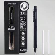 1 pieza Borrador con forma de lápiz retráctil - Borrado preciso y sin manchas, diseñado para dibujo a lápiz, proporciona un borrado ultra limpio para estudiantes de arte - Multicolor - Ver 12