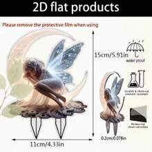 2D亚克力花园装饰 | 由春月仙子设计，适用于情人节、斋月、复活节装饰，室内外均可使用，无需电池 - 彩色 - 查看 3