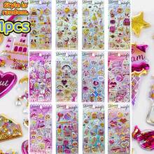 1pc Shiny Shake Sticker, 3D Crystal Reward Sticker For Girls, Kindergarten Reward Sticker, Children's Sticker Art - Tanned Kitty/Sticker>Candy/Kitten/Kids - Multicolor - View 8