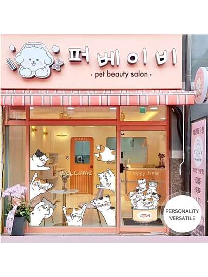 Adorables calcomanías estáticas con patrón de gato para ventanas, impermeables, de PVC, para decoración anticolisión de ventanas y paredes en tiendas de mascotas, cafeterías con temática de gatos y casas de entusiastas de los gatos