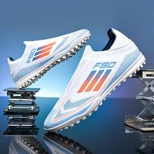 Men's Football Shoes, Women's Football Shoes, Baseball Shoes Suitable For Both Men And Women, Indoor And Outdoor Grass Training Shoes, Rugby Shoes, Training Sports Shoes - White - View 4