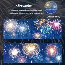 Conjunto Etori Life Night Island Starry Sky (1 unidade) - Fita adesiva para diário com estampa de céu estrelado, fogos de artifício e degradê em tons de azul e roxo, ideal para decorar cadernos, laptops, capas de celular, álbuns de fotos e projetos de scrapbooking. - Multicolorido - Ver 13