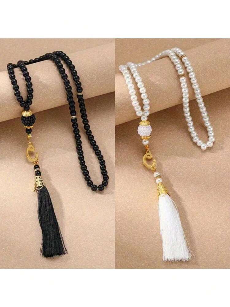 2串念珠手链，复古伊斯兰风格，阿拉伯祈祷珠，日常祈祷佩戴，流苏装饰，斋月信仰与文化珠饰，可挂于车内，家居装饰，斋月装饰品 - 彩色 - 查看 2