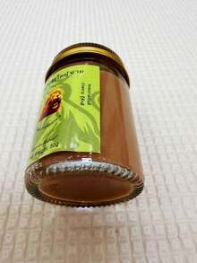 1/2pcs Penetrating Ointment For Joint, Neck, Shoulder, Waist And Leg Relief, Knee Application - Style - View 5