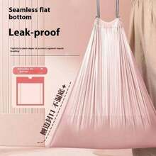 50个/卷 粉色小号浴室垃圾袋，耐用轻薄一次性垃圾袋，适用于办公室和家庭垃圾桶，50个/卷 - 粉紅色的 - 查看 2