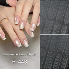 全尺寸法式美甲贴纸，包含粘性点、指甲贴片、导向器和各种法式弧度图案。美甲用品 - 無色 - 查看 9