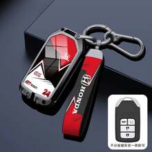 Alloy Racing Car Key Case For  Civic Accord CR-V Pilot Crv Year 2015 2016 2017 2018, Car Decoration Accessory. - D-gun 紅色 - 查看 9