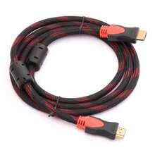 AMAZING VISION 1 cable de conversión de televisión de 20 metros de alta definición, cable de conversión negro y rojo - 20 metros - Ver 9