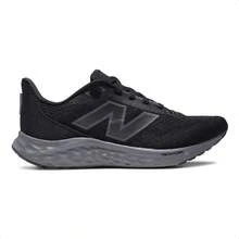 New Balance Fresh Foam Arishi V4 Men's Sneakers, 100% ORIGINAL, With INVOICE And WARRANTY. - 黑色/灰色 - 查看 1