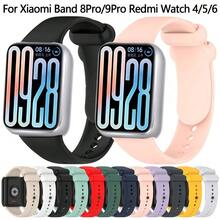 矽膠錶帶，適用於 Band 8Pro/9Pro/10Pro，智慧手錶配件，Redmi Watch 4 5 6 替換手環，柔軟舒適 - 均碼 - 查看 1
