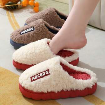 Women's Fluffy Slip-On Slippers, Comfortable Indoor House Slippers With Thick Warm Lining For Winter