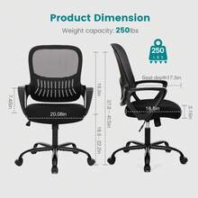 Mid Back Ergonomic Office Chair With Wheels & Lumbar Support Black Mesh Computer Chair Adjustable Swivel Rolling Task Chair For Home Office Bedroom Workstation - 黑色 - 查看 2