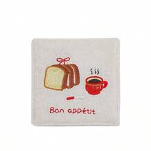 1pc Embroidered Coaster Couple Birthday Gift Home Decor Pendant Self Embroidered Coffee Coaster - Multicolor - View 12