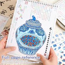 3D Spiral Scene Stickers, 10 Unique Scenes, 10 Sheets Of Materials, Suitable For Easter/Christmas Gifts Or Mother's Day Favors, Handmade DIY, Themed Stickers, Durable Materials, Precise Cutting, Handmade Stickers, Suitable For Crafters And Holiday Decorators - Multicolor - View 10