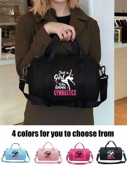 1个“体操女孩”图案单肩包 - 可调节肩带和顶部提手，布艺迷你包 | 4种款式和多种颜色可选，多功能小型健身包，适用于健身/舞蹈/通勤/户外活动 | 休闲简约手提包 | 送给朋友/家人/爱人的完美礼物 - 健身爱好者的理想节日和返校礼物