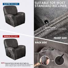 Trugenix-Recliner Sofa Covers - Leather Like Recliner Sofa Covers 3 Seater Recliner Couch Covers For 3 Cushion Couch 8 Pieces Washable Stretch Reclining Sofa Slipcovers (Brown)-GP - 02-卡其色 - 查看 4