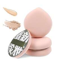 4 Pcs Korean Makeup Sponge Puff For Foundation Concealer And Powder Teardrop Setting Powder Puff Makeup Cushion Puff Foundation Sponge Blender Sponge For Liquid Cream And Powder Large Size - B - 鏽棕色 - 查看 1