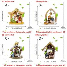 1/4pcs Holy Family Christmas Ornament, 2D Flat Acrylic Pendant, Nativity Scene Hanging Decoration, Suitable For Home Walls, Windows, Car Rearview Mirror Decoration, Religious Souvenir, Easter Gift - Multicolor - View 11