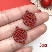 5/20个珐琅汉字新年吉祥祝福吊坠红色合金节日吊坠，适用于DIY珠宝工艺配件 - 紅色 - 查看 28