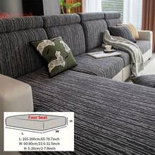 1pc Bohemian Sofa Slipcover, Wrinkle-Resistant, Pilling-Resistant, Machine Washable, Anti-Scratch, Anti-Slip, Reusable, Suitable For All Seasons, Pet-Friendly, For Bedroom & Living Room - Dark Grey - View 10