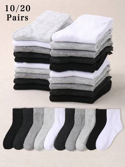 10/20pcs Unisex Solid Color Unrestricted Socks, Elastic Not Tight Mid-Calf Socks, Wide Mouth Design, Suitable For Boys And Girls Aged 8-16 And Adult Boy And Girl, Super Wide Seamless Socks - Comfortable And Breathable