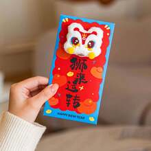 1/5pcs Creative Cute 3D Embroidered Plush Chinese Red Envelope, Lucky Red Packet, Chinese Style New Year Blessing Pocket Bag, New Year Red Envelope, Lai See Packet - Red - View 12