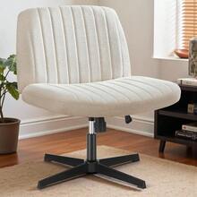 DUMOS Desk Chair No Wheels, Criss Cross Chair Wide Cross Legged Office Desk Vanity Comfy Chair, Armless Adjustable Swivel Chairs For Home Computer Task Beige - 米色布料 - 查看 6