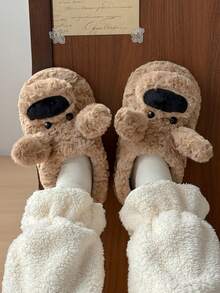 Soft Plush Puppy Slippers, Suitable For Indoor/Outdoor Wear, Unisex Winter Bedroom Slip-On Fluffy Closed Toe Flat Slippers - Brown - View 13