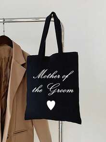 Canvas Wedding Gift Bags For Mother Of The Bride & Groom - "Mother Of The Bride" & "Mother Of The Groom" Design With Heart Symbol, Perfect For Weddings, Engagements, Bridal Showers, And Appreciation Gifts, Engagement Accessories | Elegant Canvas Bags | Classic Design Bags