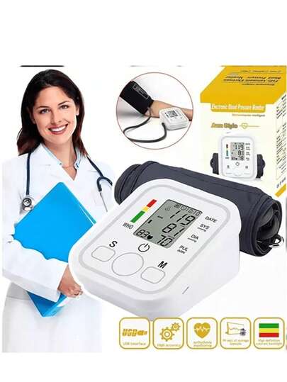 MORE BEAUTY Monitor Presión Arterial Digital Lcd Para Brazo Monitor de Brazalete para detectar presión sanguínea Maumanometro