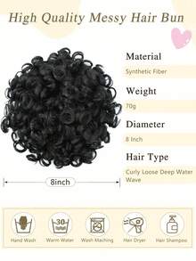 Messy Bun Hair Piece For Women 80g Elastic Drawstring Loose Wave Curly Hair Buns HairPiece Synthetic Hair Bun Hair Extensions For Women Daily Use - Multicolor - View 3