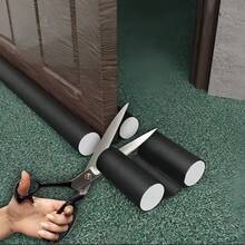 1pc Leather Door Seal Strip, EPE Foam + Leather Insulation Weatherstrip - Multicolor - View 8