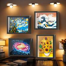 600+Pcs Exquisite Frame Painting Building Blocks Toy, 3D Puzzle Legendary Paintings, Excellent Wall Decor, Brilliant Starry Sky Building Blocks Toy, Masterpiece Painting 4-In-1 Collector's Item