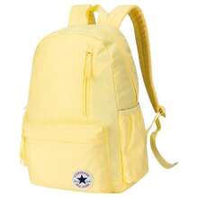 Converse Brand Logo Large Capacity Zipper Opening Polyester Backpack, Student Bag, Bookbag, Medium Size, Yellow - Yellow - View 3