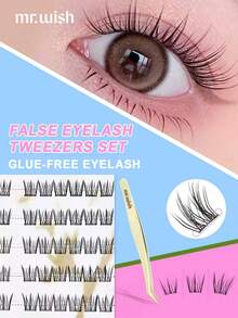 96件套动物系列镊子套装 - 鸟类系列，大眼加装，无胶不锈钢镊子，卷曲分段式自然卡通假睫毛，MR.WISH - C - 查看 2