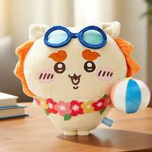 Miniso Búp bê nhồi bông Shisa vòng hoa mùa hè thuộc dòng Qianchuan, chất liệu nhung mềm mại, ngắn, có kính mắt + vòng hoa + bóng bãi biển, trang trí dễ thương, phong cách mùa hè, thích hợp để trang trí nhà cửa/treo ba lô/làm đồ sưu tầm (1 cái) - Nhiều màu - Xem 4