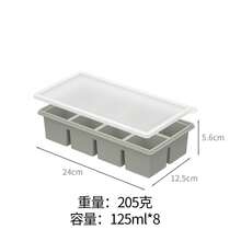 Large Silicone Ice Cube Tray, Ice Mold, Flexible, 8 Cavities Easy Release, Slow Melting Ice, Suitable For Whiskey