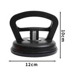 1pc 2 Inch Car Dent Puller Suction Cup Tool - Bodywork Panel Remover For Small Dent Repair