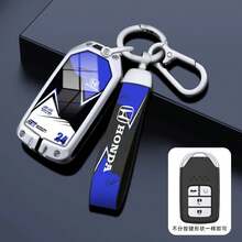 Alloy Racing Car Key Case For  Civic Accord CR-V Pilot Crv Year 2015 2016 2017 2018, Car Decoration Accessory. - D-gun 紅色 - 查看 2