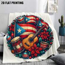 Puerto Rican Themed Flannel Blanket - Vibrant Cultural Prints With Flags, Symbols & Puerto Rico Text - Soft Warm Travel Digital Print,Suitable For All Seasons,      Washable And Machine-Washable, Lightweight, Breathable, Comfortable, Warm,  Unique, 280gsm For Him And Her, Perfect For Naps, Camping, Travel, Family, Daily Life, Office Decoration, Birthday Anniversaries, Valentine's Day, Thanksgiving, Christmas, Halloween, Mother's Day, Father's Day, Wedding,   New Year Gifts Provide Personalized Ideal Gifts For Her, Him, Family Members, Boyfriends,  Girlfriends, Fathers, Family Members, Mothers, Lovers,   Daughters, Sons,   Grandfathers, Grandmothers,     Friends, Classmates And Pets.     Sofa,Bed,Car,Bedroom,Living Room,Office,  Outdoor Camping, Beach,Wall Decoration - 多色20 - 查看 5