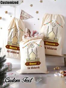 Personalized Ramadan Gift Bag, Customized Name Ramadan Blessing Gift Bag, Essential Eid Al-Fitr Gift Bag, Eid Al-Fitr Gift Bag