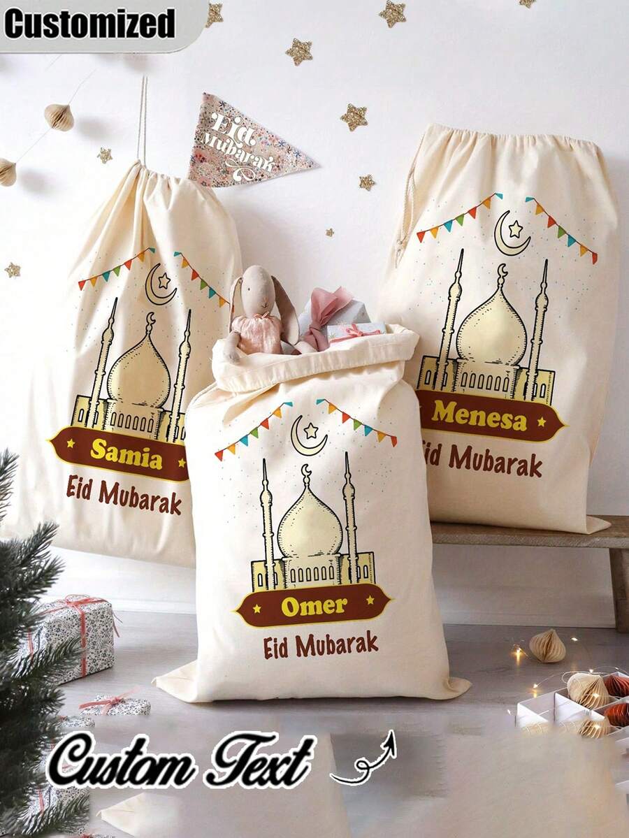 Personalized Ramadan Gift Bag, Customized Name Ramadan Blessing Gift Bag, Essential Eid Al-Fitr Gift Bag, Eid Al-Fitr Gift Bag - Multicolor - View 1