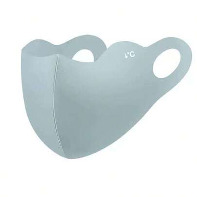 1pc Lightweight Breathable Face Mask, Sun & Wind Protection, Ear-Loop Design, Unisex Size