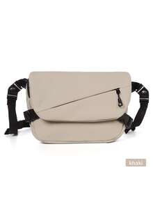 男士斜挎包，时尚大容量单肩包，耐用PU皮革纯色方形包，防水斜挎包，适合男士日常通勤，柔软方形包，青少年理想礼物 - 彩色 - 查看 7