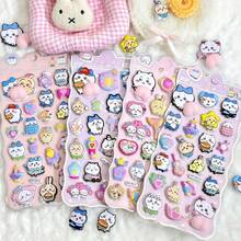 Cartoon Cute Fun Stickers, High-Quality Bubble Stickers, Phone Cases, 3D Stickers, Fashionable School Rewards, Student Stickers And Exquisite Gifts - Multicolor - View 2